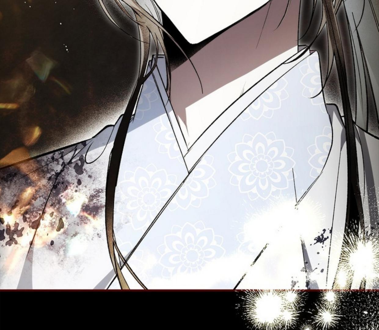 Requiem of Subdued Souls Chapter 23 - halaman 139