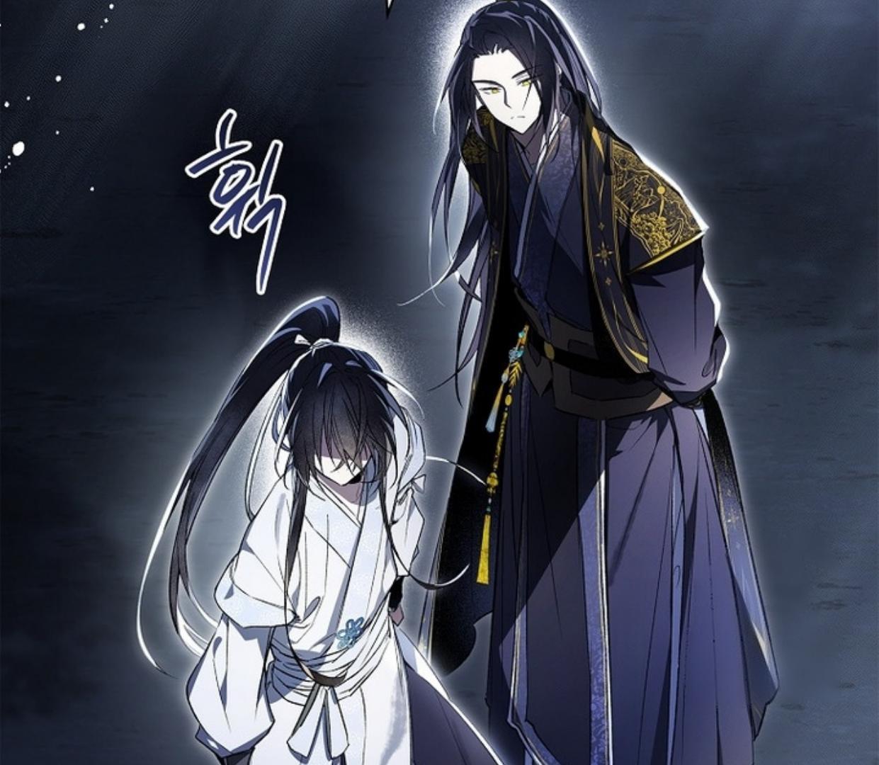 Requiem of Subdued Souls Chapter 23 - halaman 163
