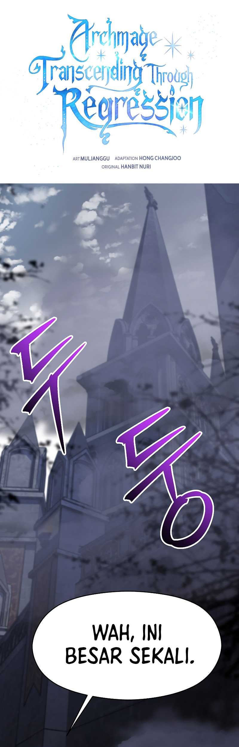 Requiem of Subdued Souls Chapter 23 - halaman 2