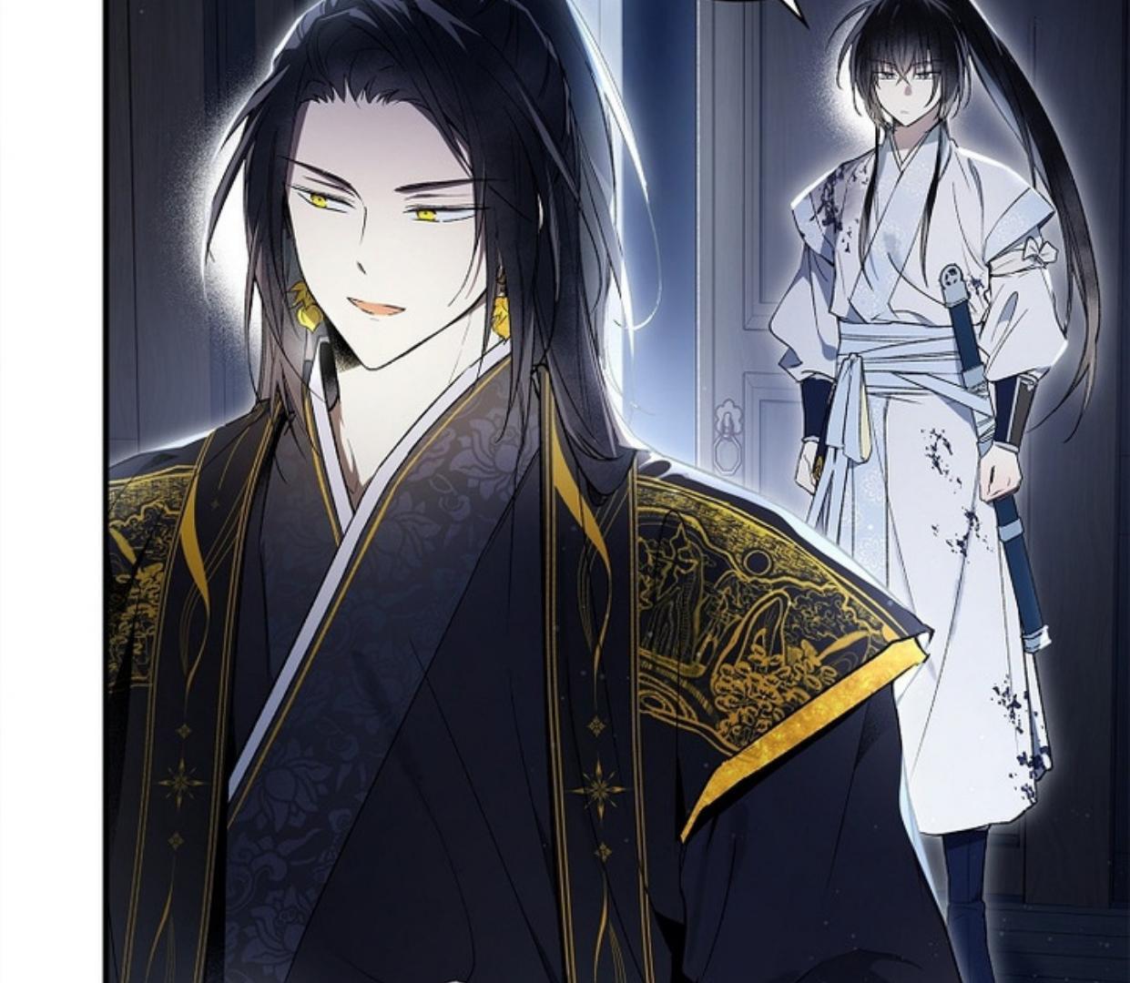Requiem of Subdued Souls Chapter 23 - halaman 205