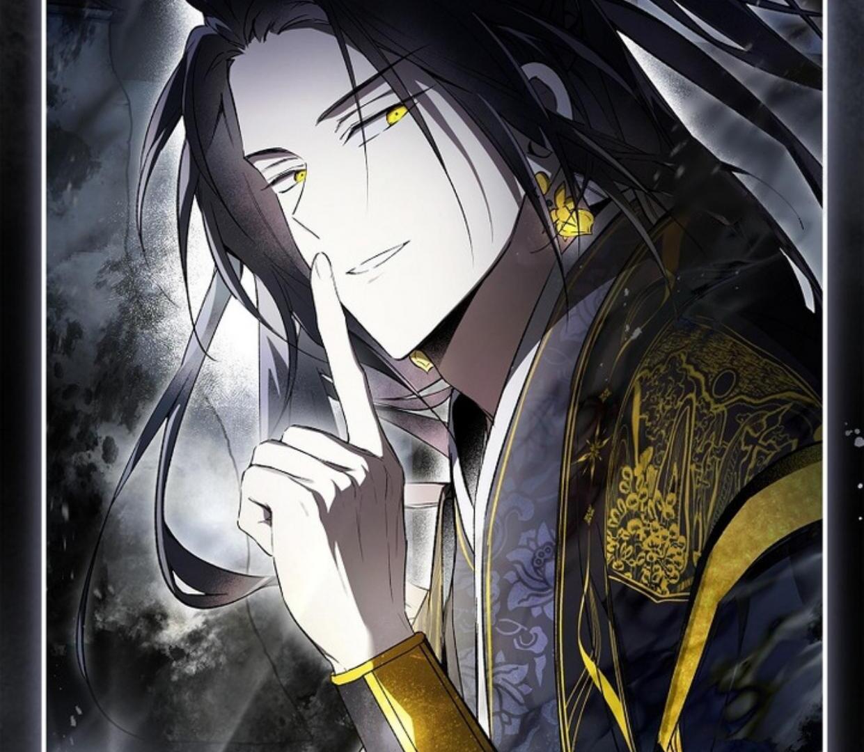 Requiem of Subdued Souls Chapter 23 - halaman 218