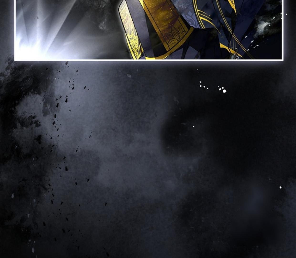 Requiem of Subdued Souls Chapter 23 - halaman 219