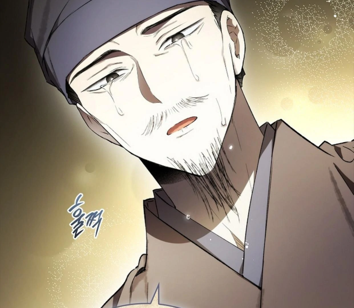 Requiem of Subdued Souls Chapter 23 - halaman 231