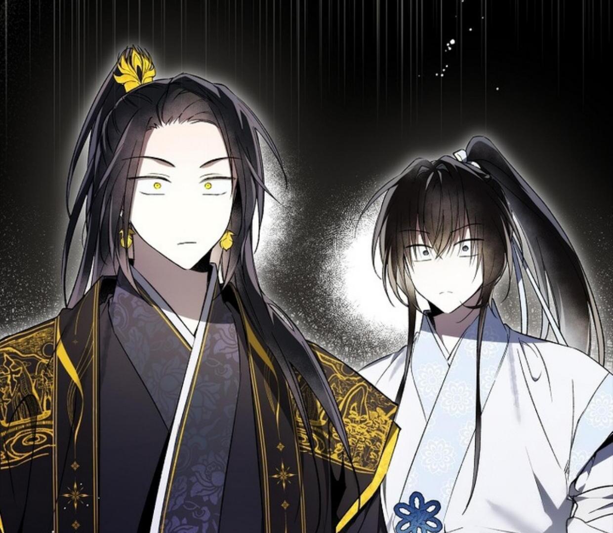 Requiem of Subdued Souls Chapter 23 - halaman 236