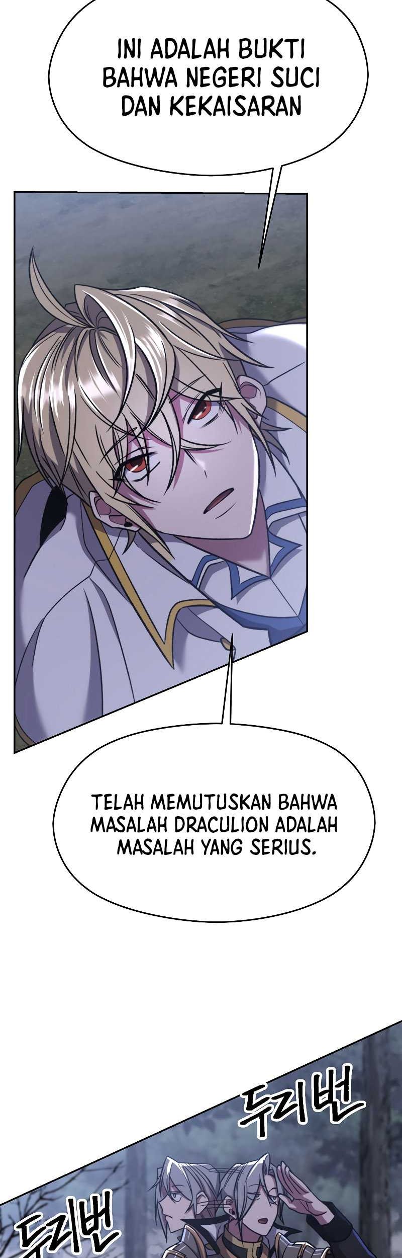 Requiem of Subdued Souls Chapter 23 - halaman 4