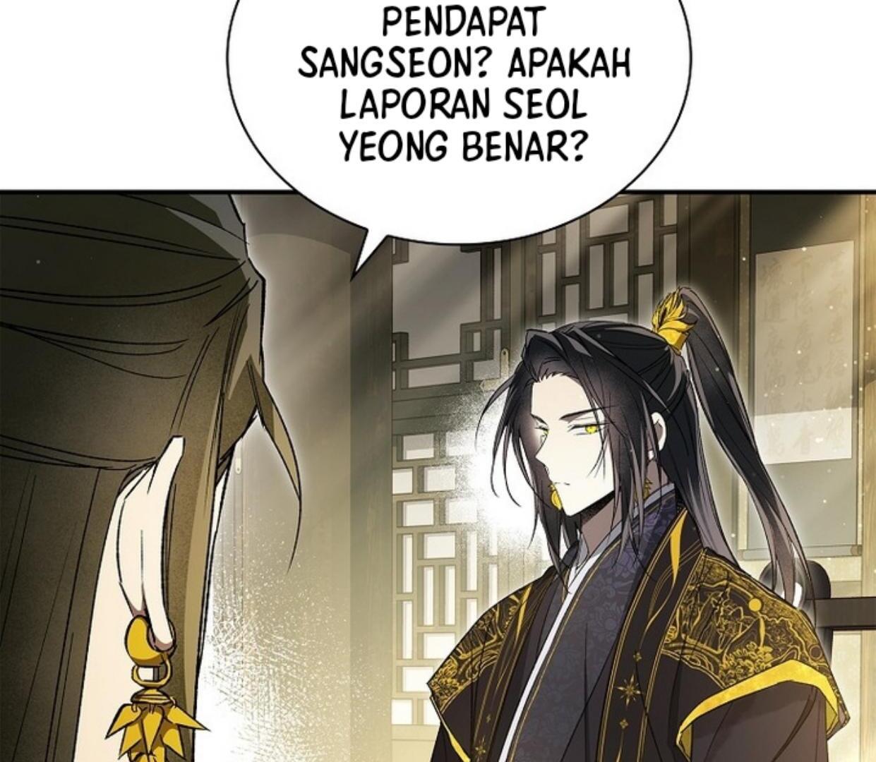 Requiem of Subdued Souls Chapter 24 - halaman 101