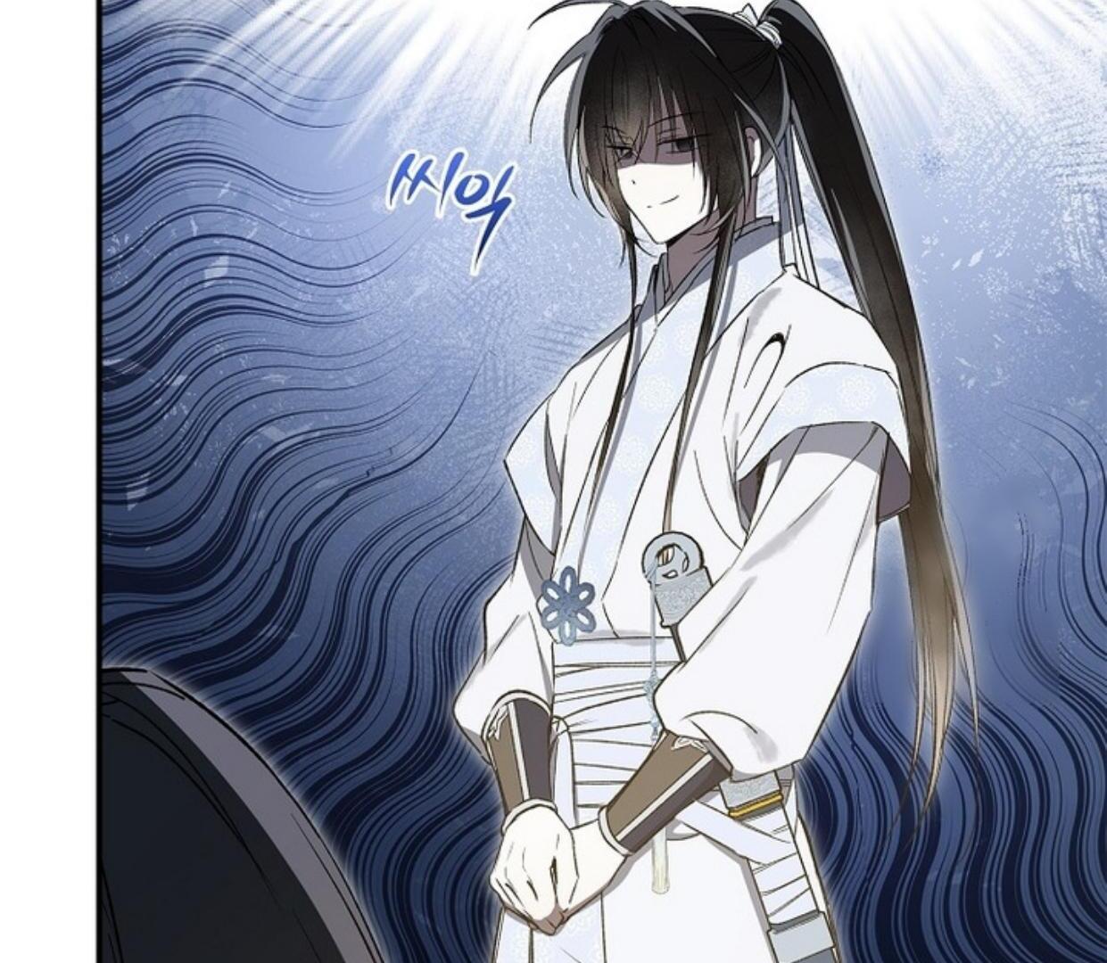 Requiem of Subdued Souls Chapter 24 - halaman 107