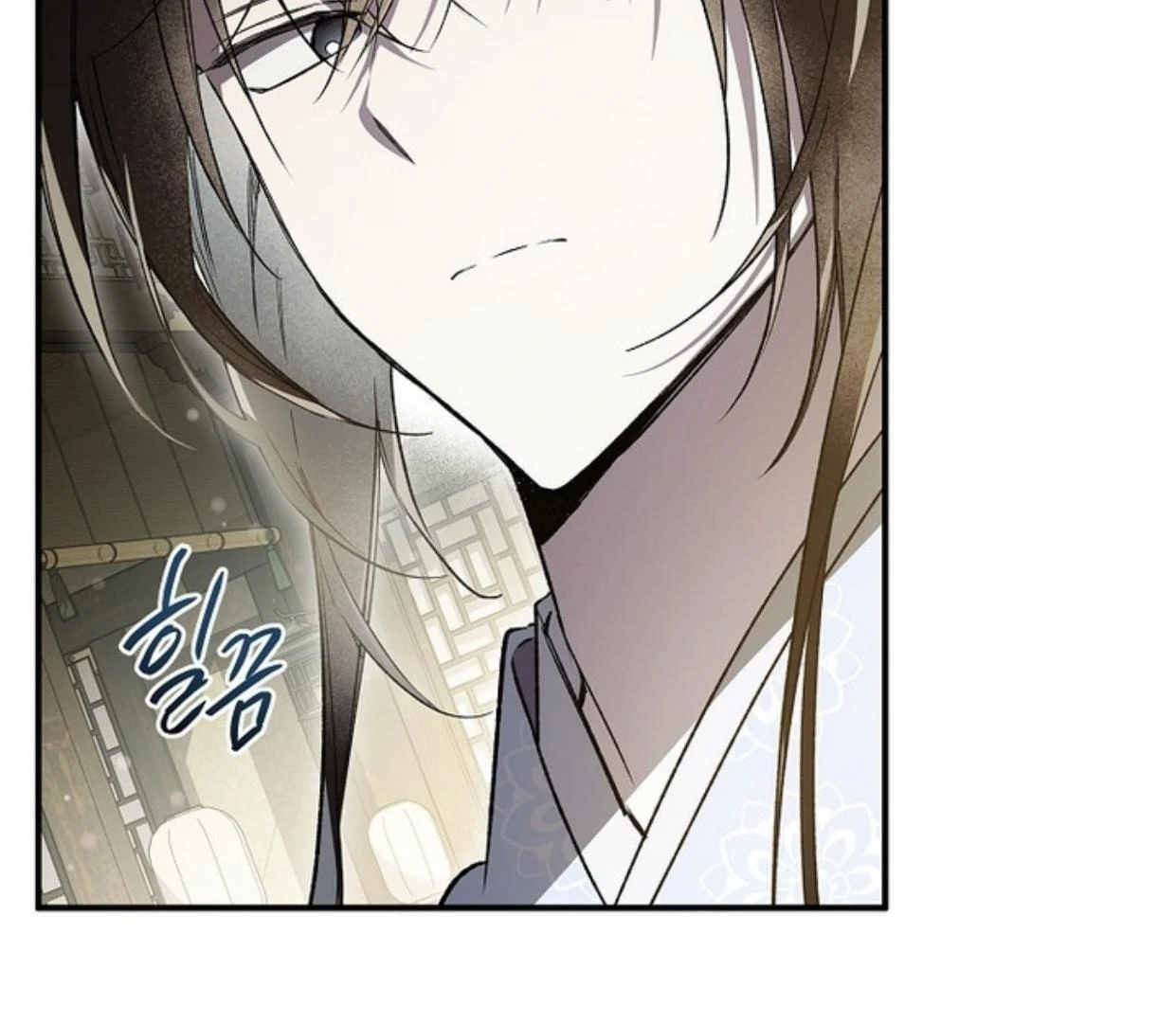 Requiem of Subdued Souls Chapter 24 - halaman 118