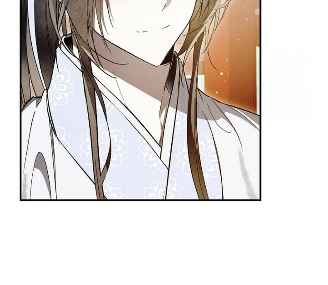 Requiem of Subdued Souls Chapter 24 - halaman 164