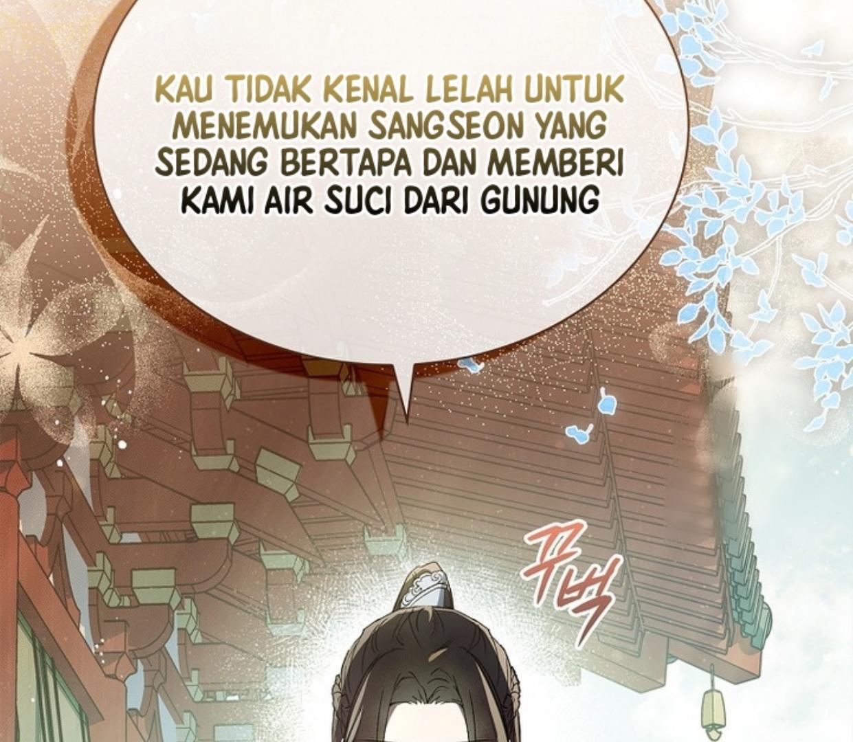 Requiem of Subdued Souls Chapter 24 - halaman 167