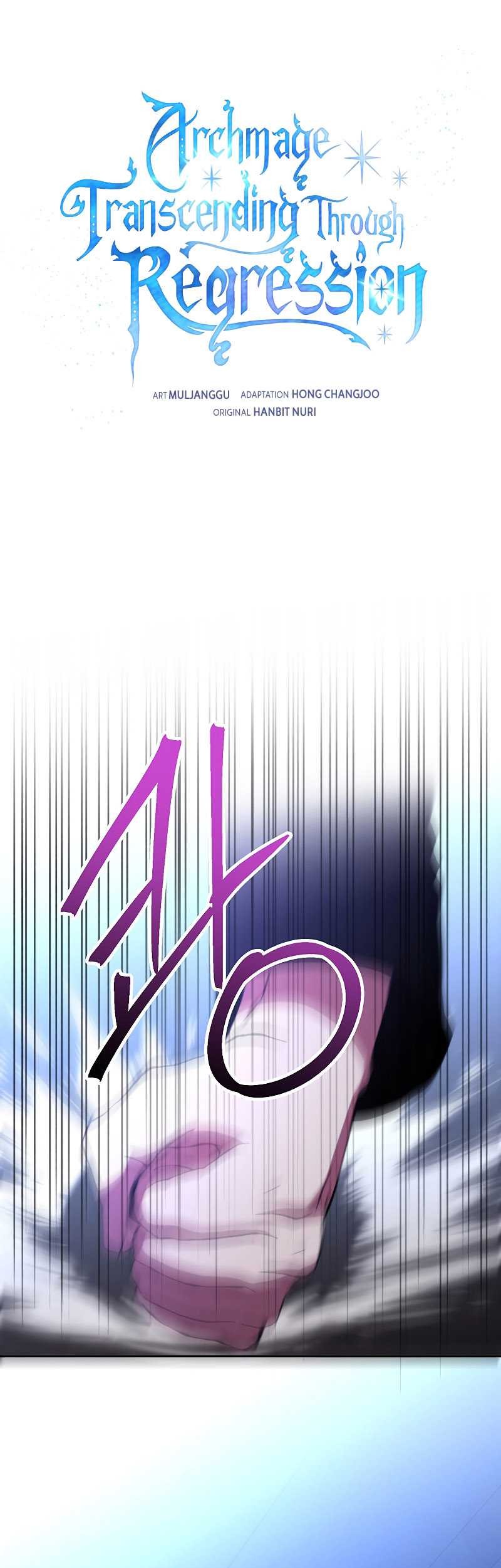 Requiem of Subdued Souls Chapter 24 - halaman 2