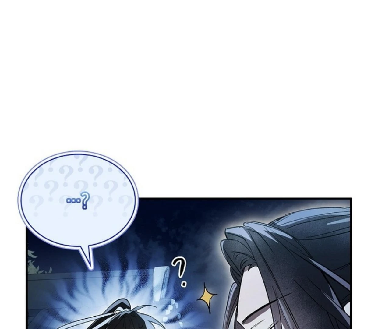 Requiem of Subdued Souls Chapter 24 - halaman 211