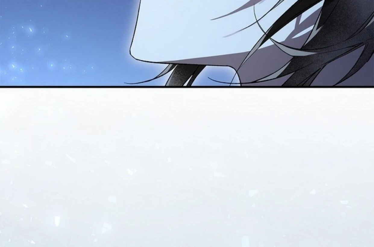 Requiem of Subdued Souls Chapter 24 - halaman 247