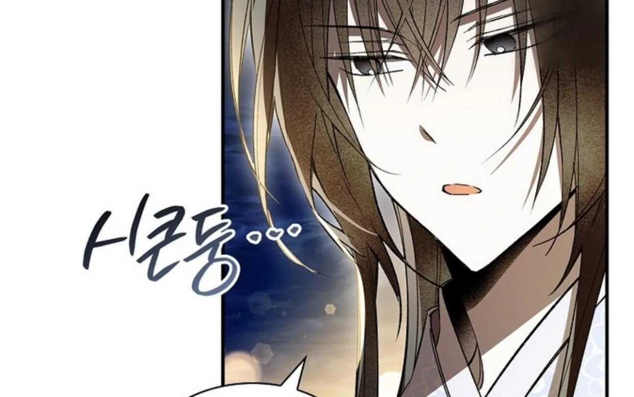 Requiem of Subdued Souls Chapter 25 - halaman 100