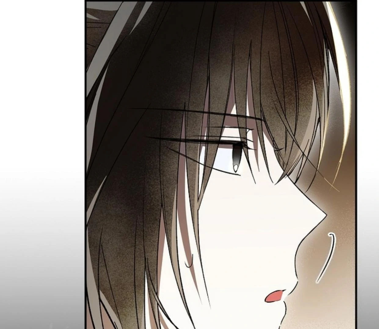 Requiem of Subdued Souls Chapter 25 - halaman 108