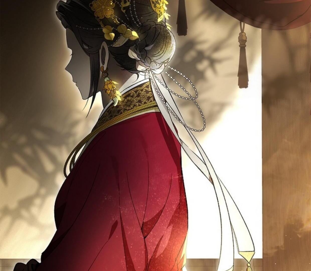 Requiem of Subdued Souls Chapter 25 - halaman 129