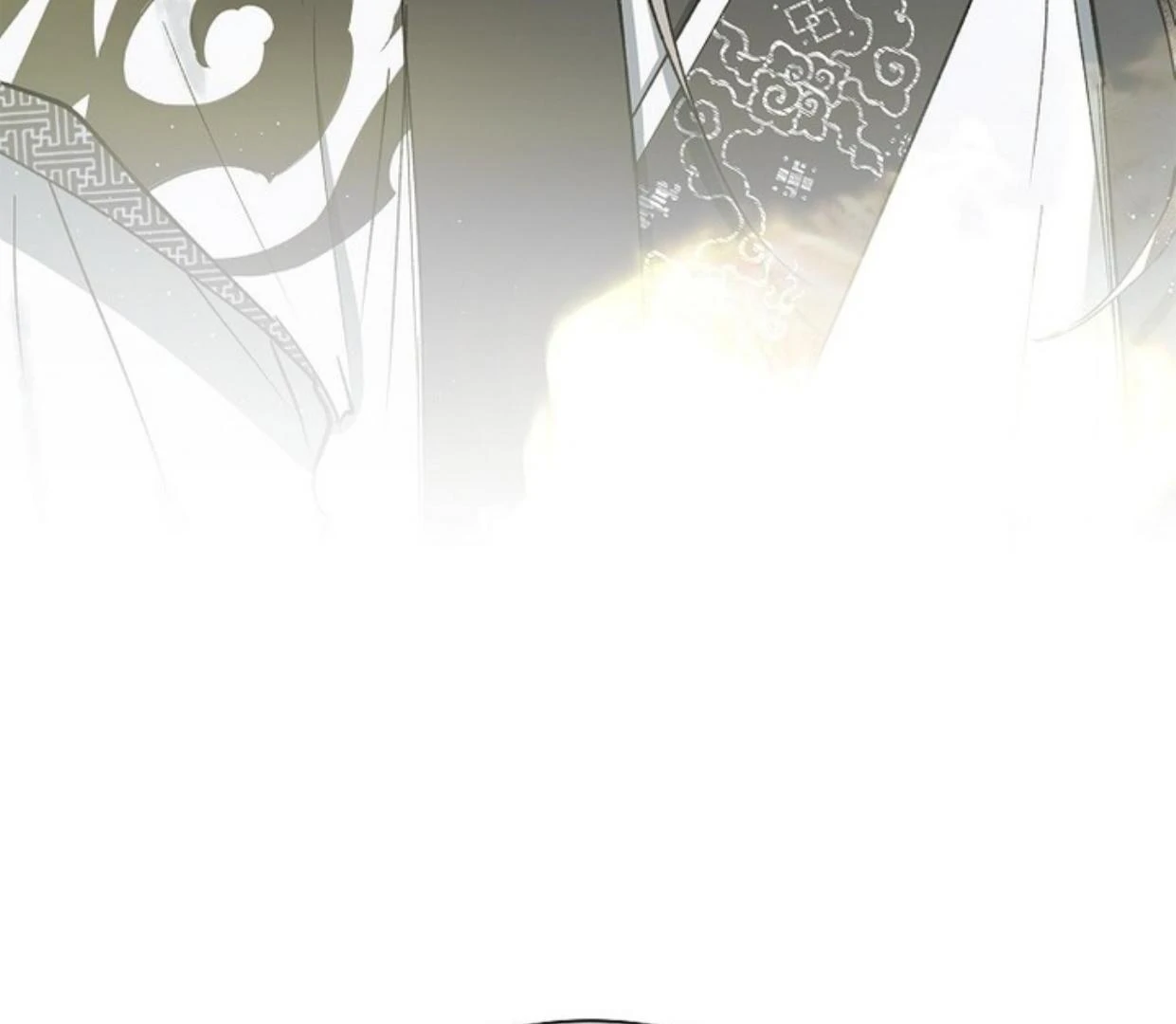 Requiem of Subdued Souls Chapter 25 - halaman 133