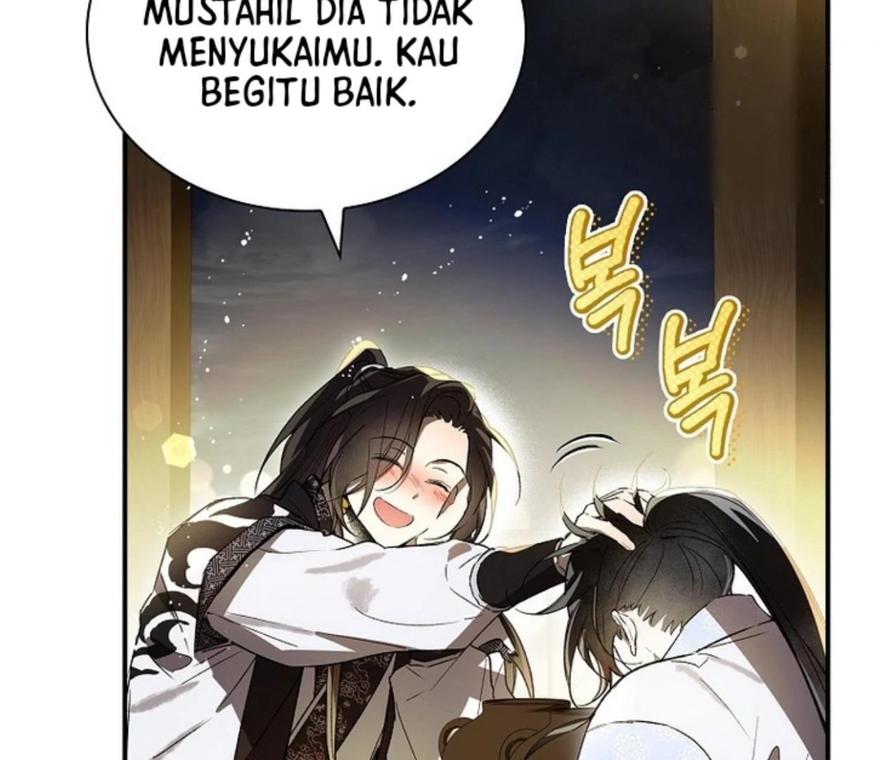 Requiem of Subdued Souls Chapter 25 - halaman 149