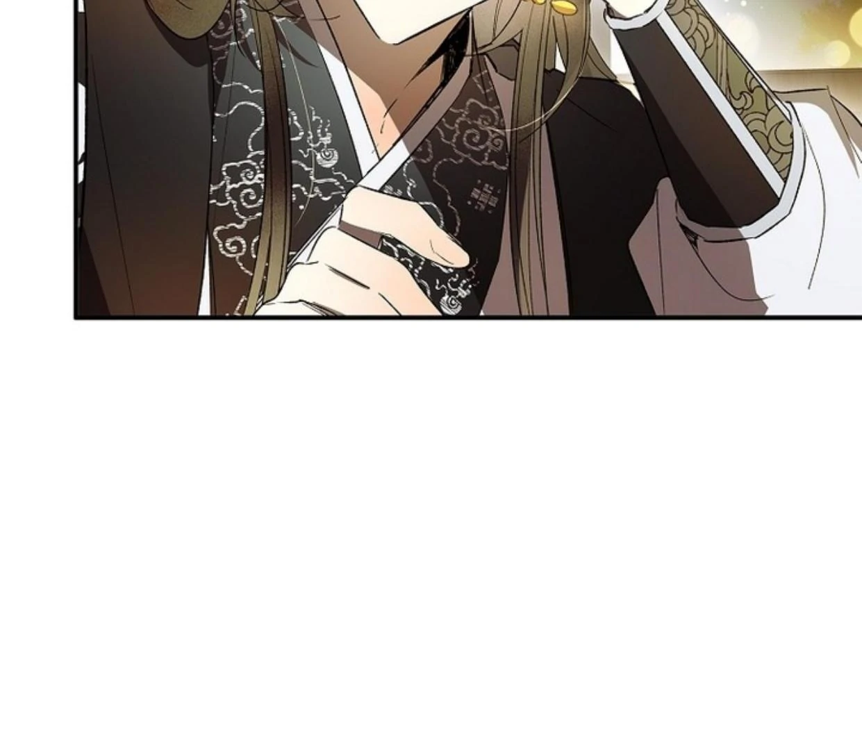 Requiem of Subdued Souls Chapter 25 - halaman 155