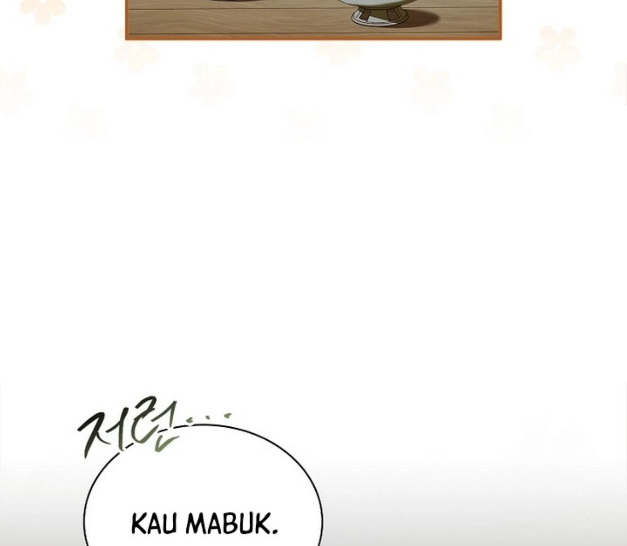 Requiem of Subdued Souls Chapter 25 - halaman 162