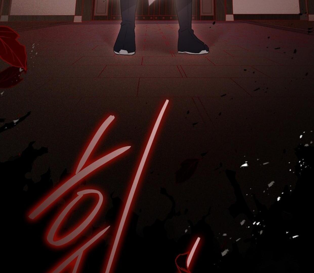 Requiem of Subdued Souls Chapter 25 - halaman 186