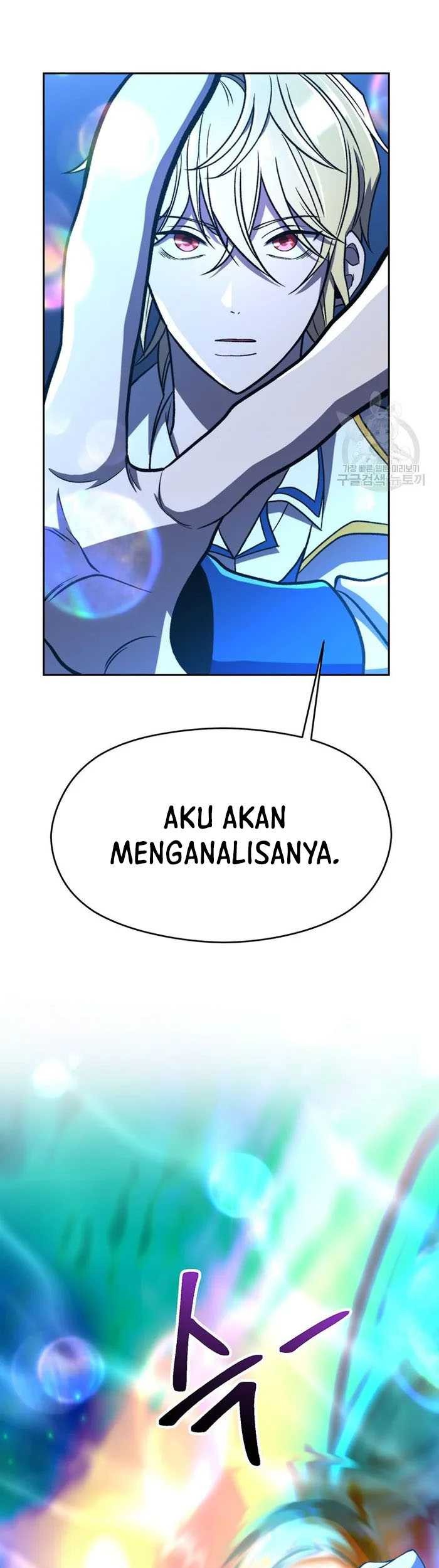 Requiem of Subdued Souls Chapter 25 - halaman 27