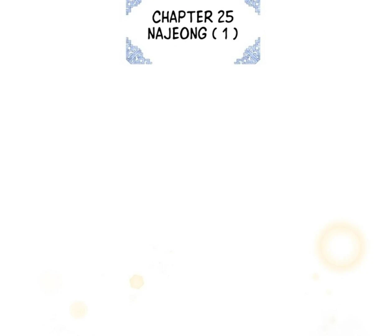 Requiem of Subdued Souls Chapter 25 - halaman 64