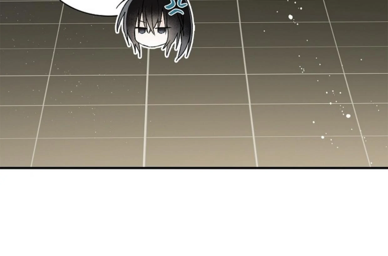 Requiem of Subdued Souls Chapter 26 - halaman 125