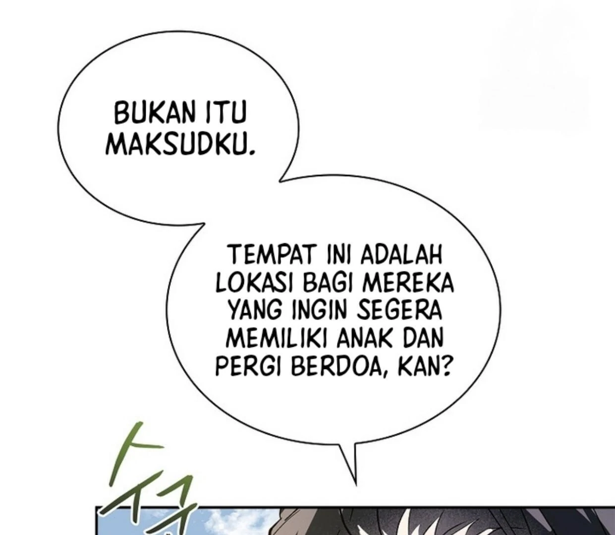 Requiem of Subdued Souls Chapter 26 - halaman 160