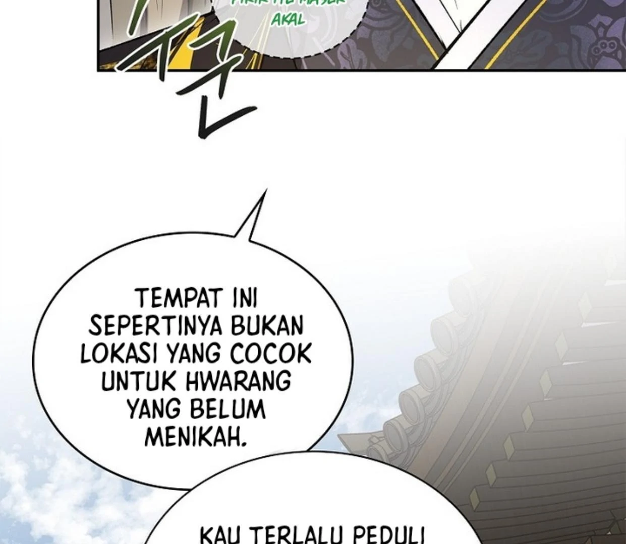 Requiem of Subdued Souls Chapter 26 - halaman 162