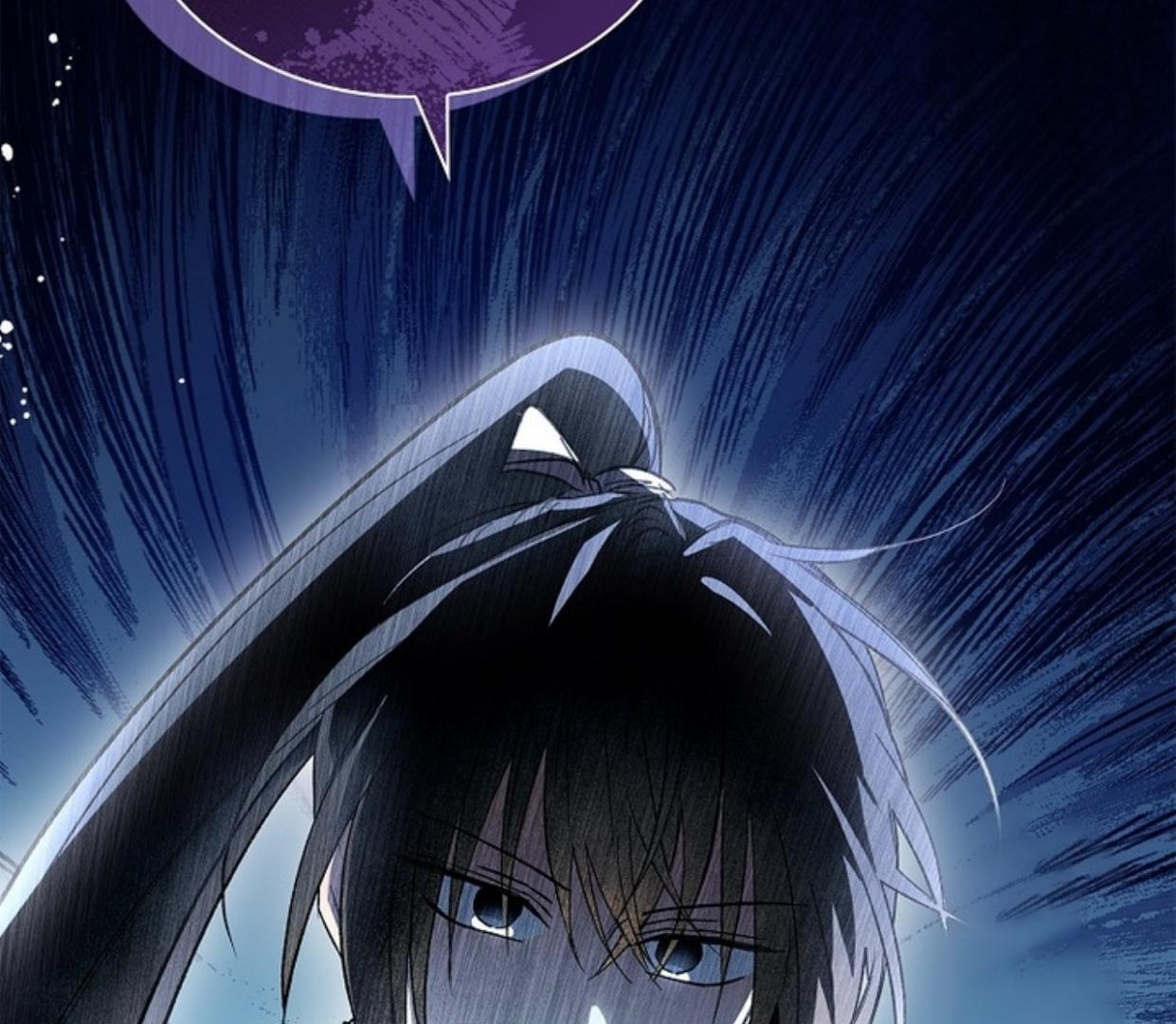 Requiem of Subdued Souls Chapter 26 - halaman 188