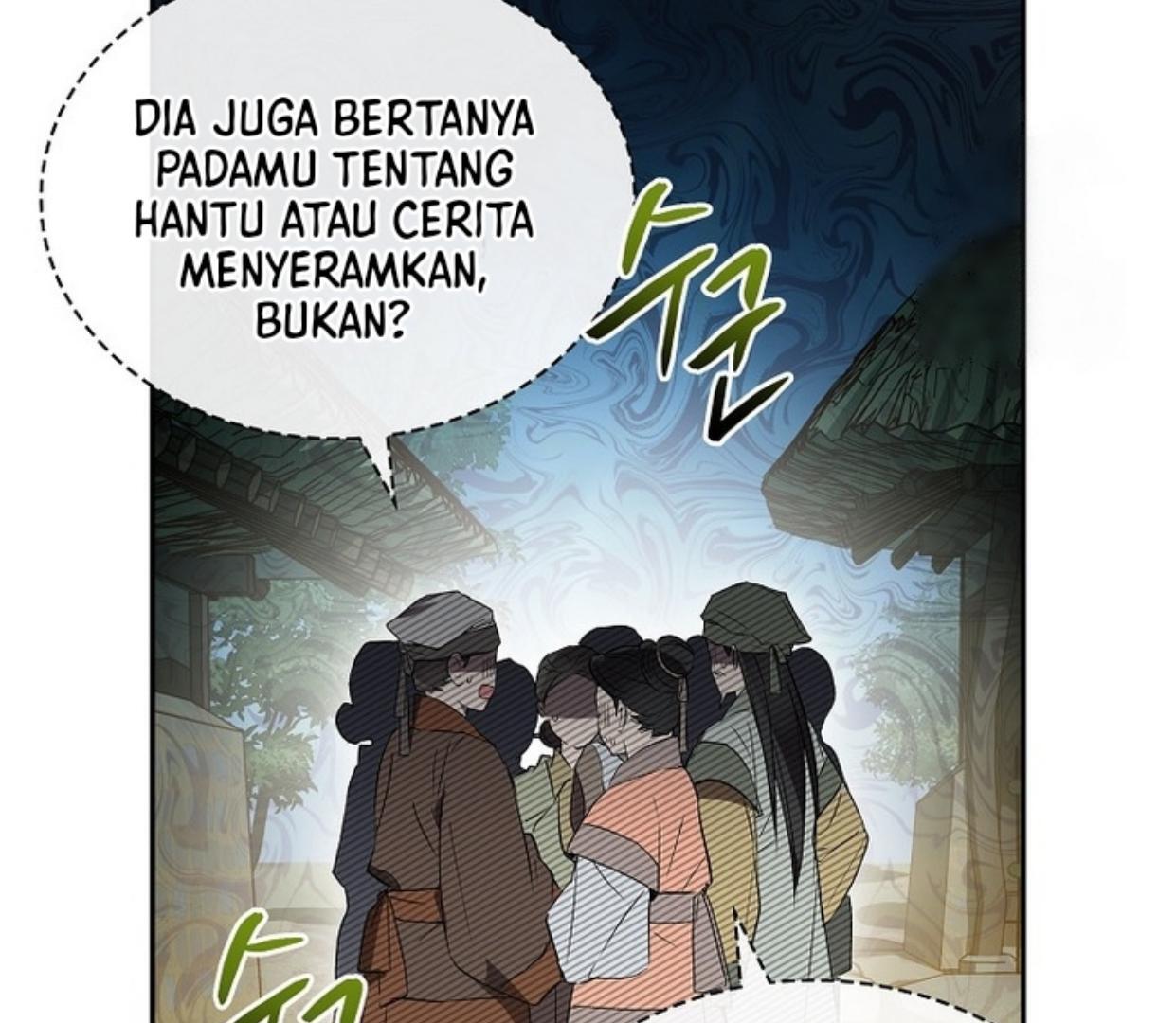 Requiem of Subdued Souls Chapter 26 - halaman 192