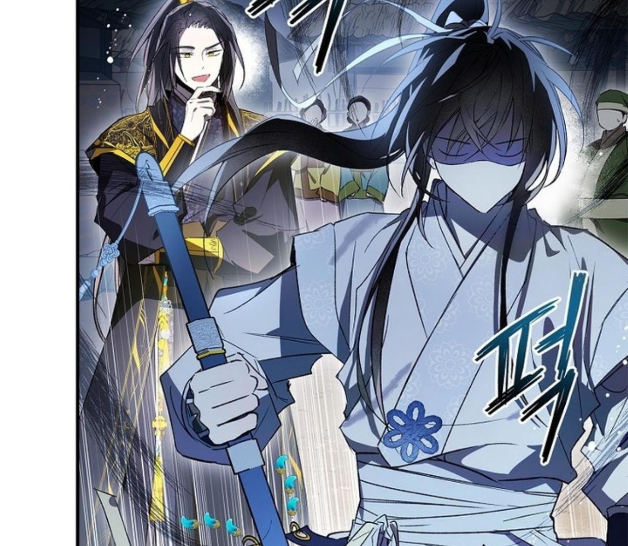 Requiem of Subdued Souls Chapter 26 - halaman 217