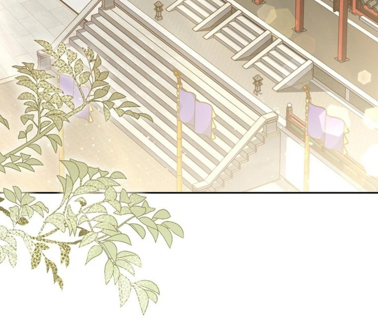 Requiem of Subdued Souls Chapter 26 - halaman 78