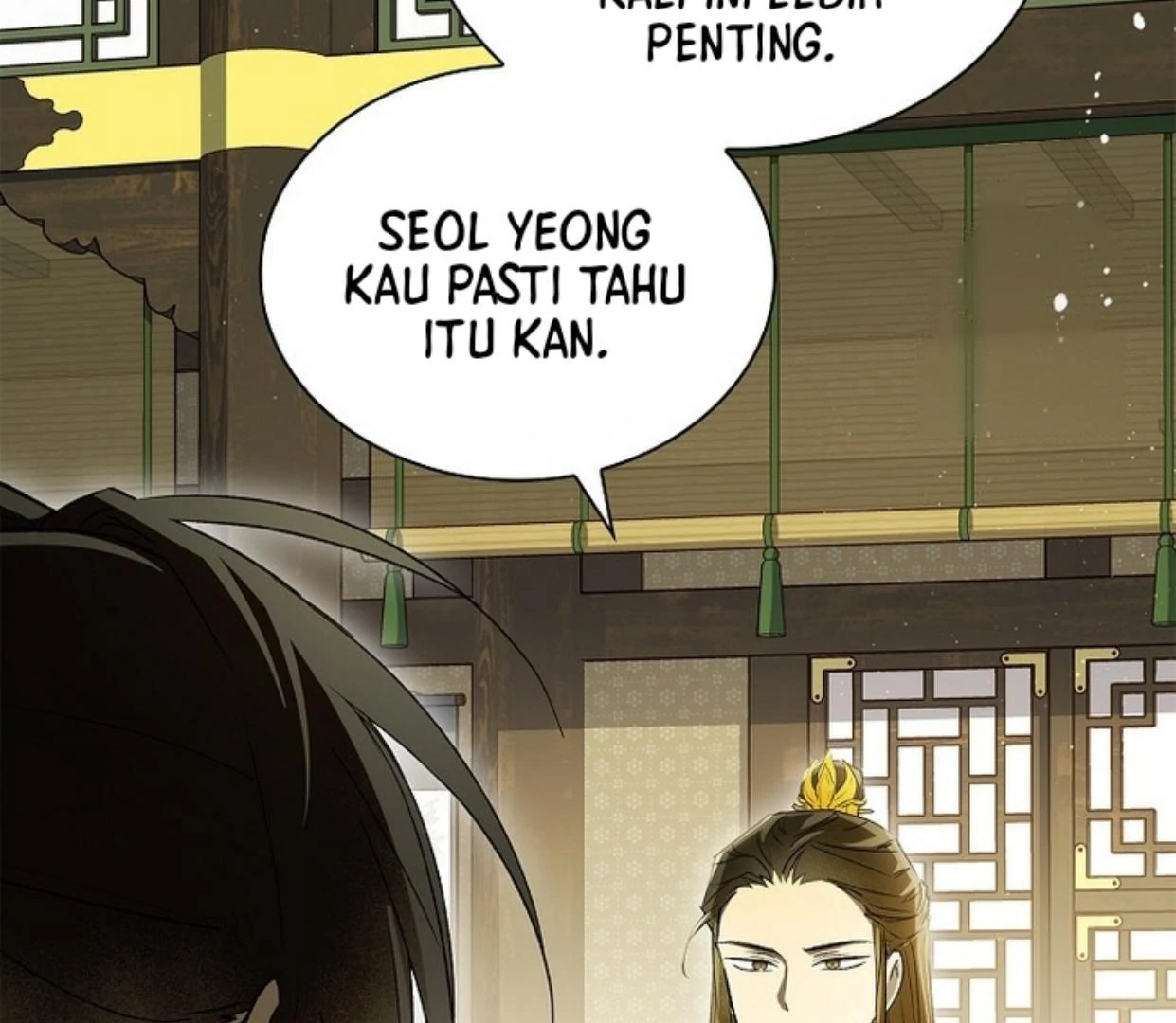 Requiem of Subdued Souls Chapter 26 - halaman 84