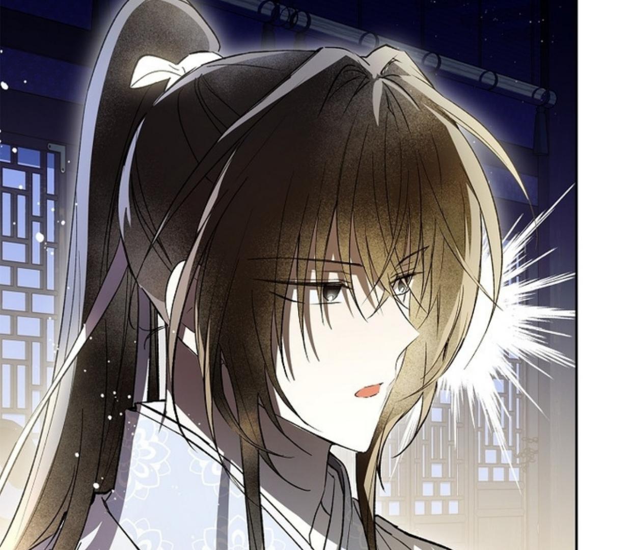 Requiem of Subdued Souls Chapter 26 - halaman 88