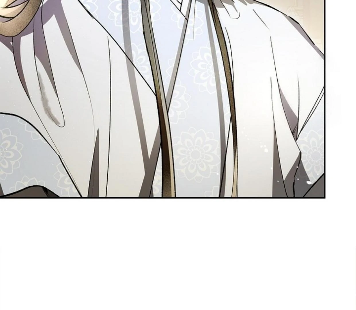 Requiem of Subdued Souls Chapter 26 - halaman 89