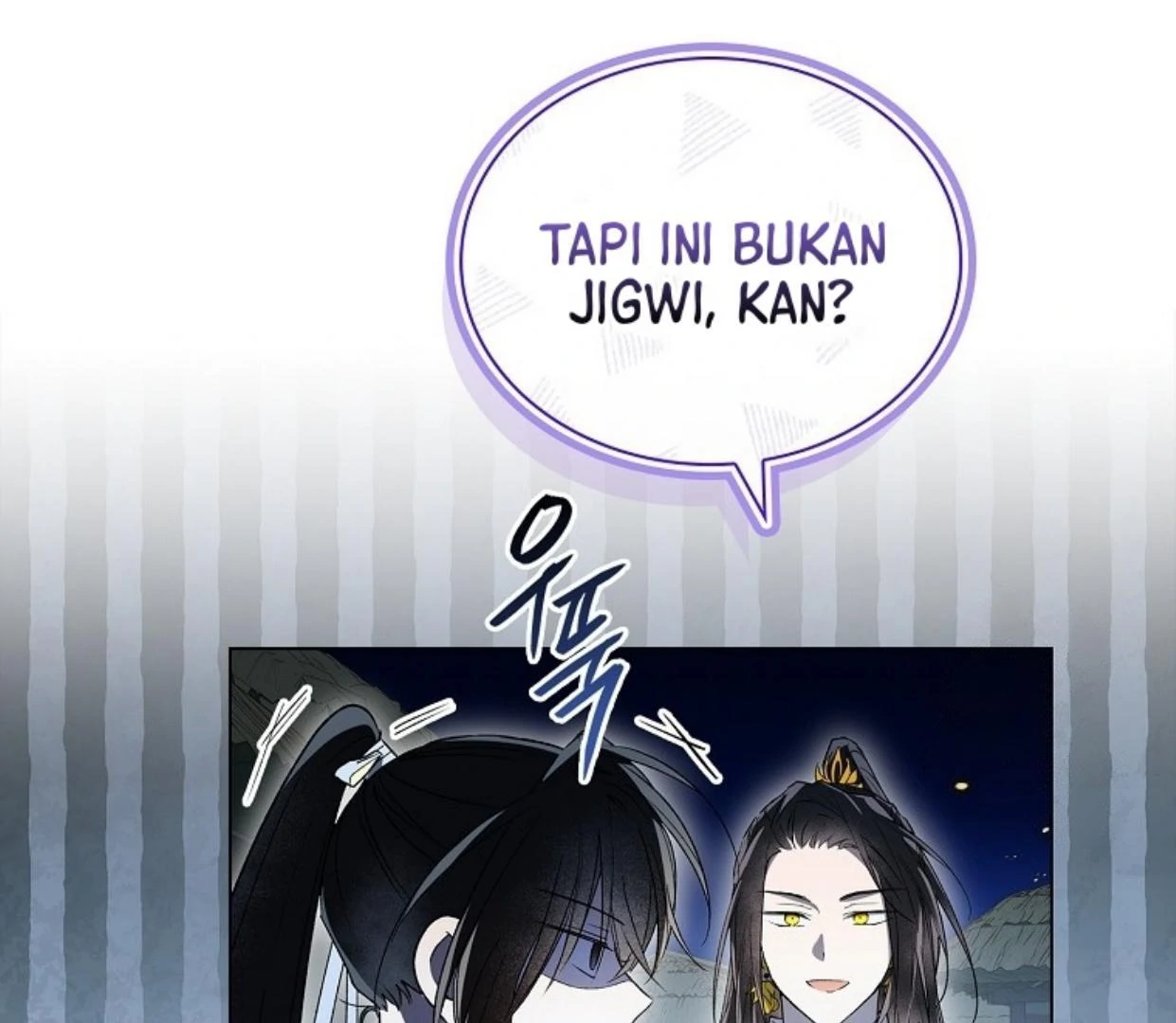 Requiem of Subdued Souls Chapter 27 - halaman 109