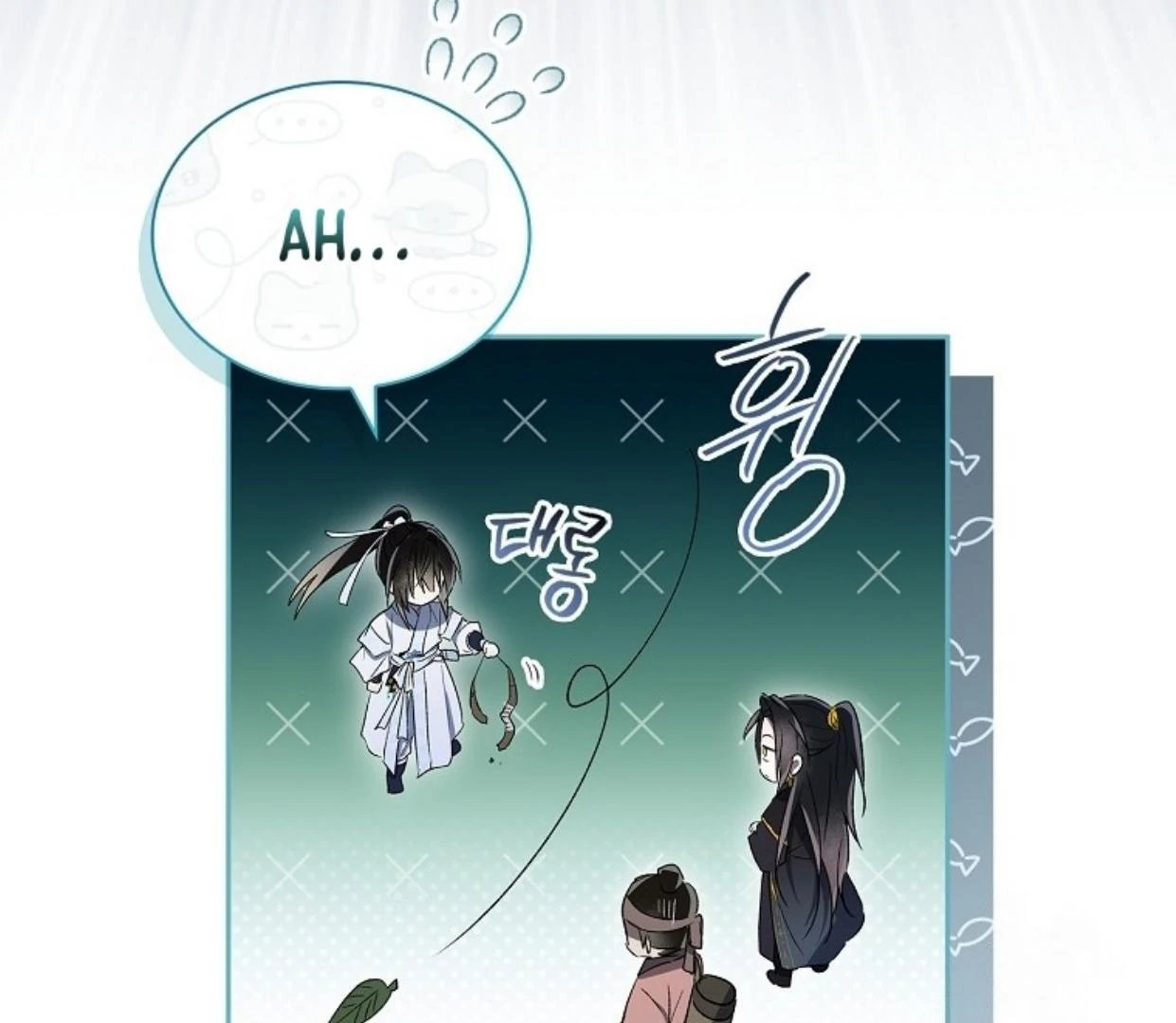 Requiem of Subdued Souls Chapter 27 - halaman 117