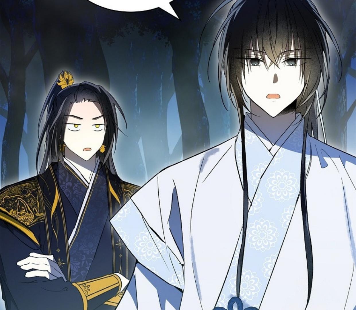 Requiem of Subdued Souls Chapter 27 - halaman 137