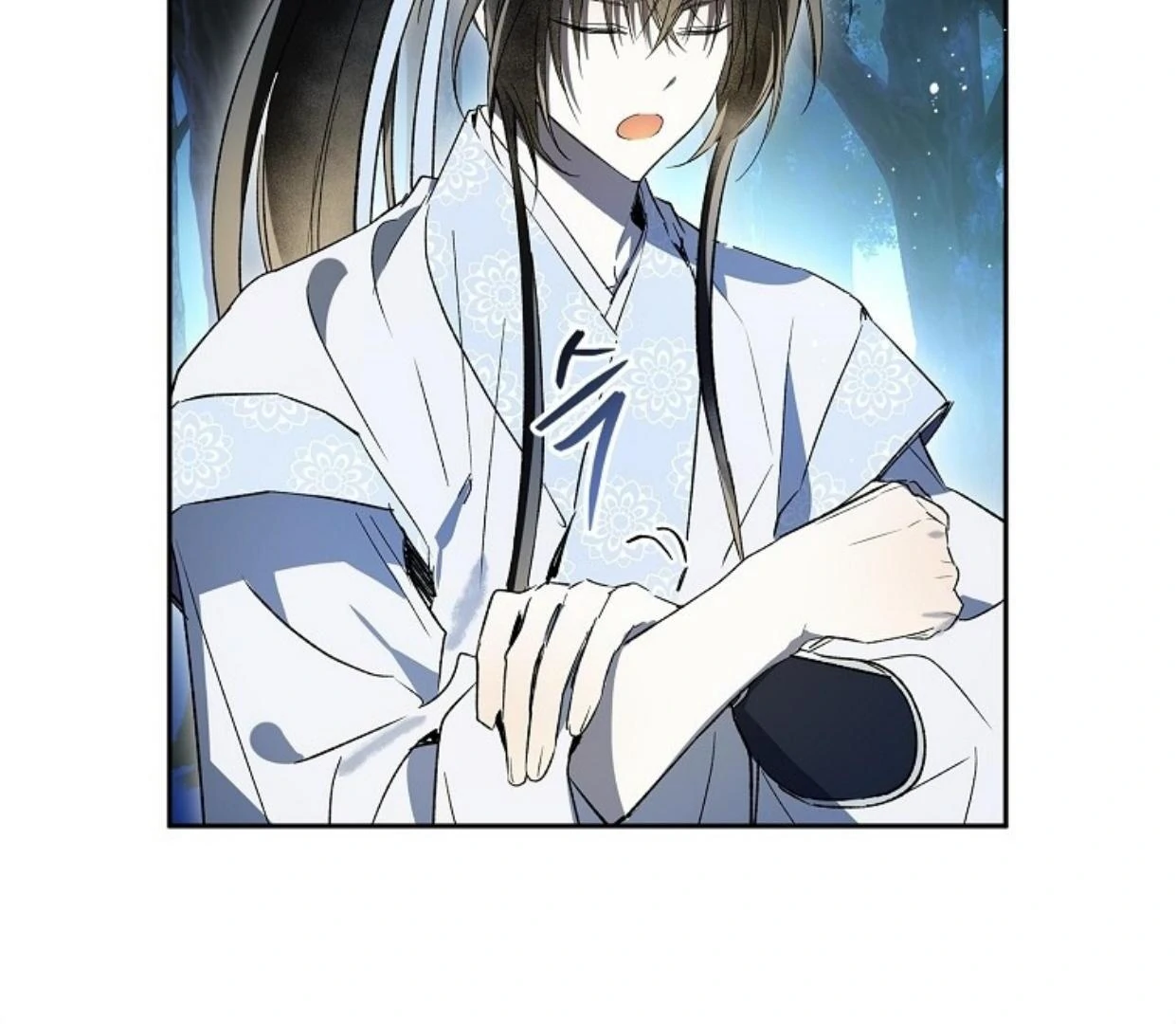 Requiem of Subdued Souls Chapter 27 - halaman 140