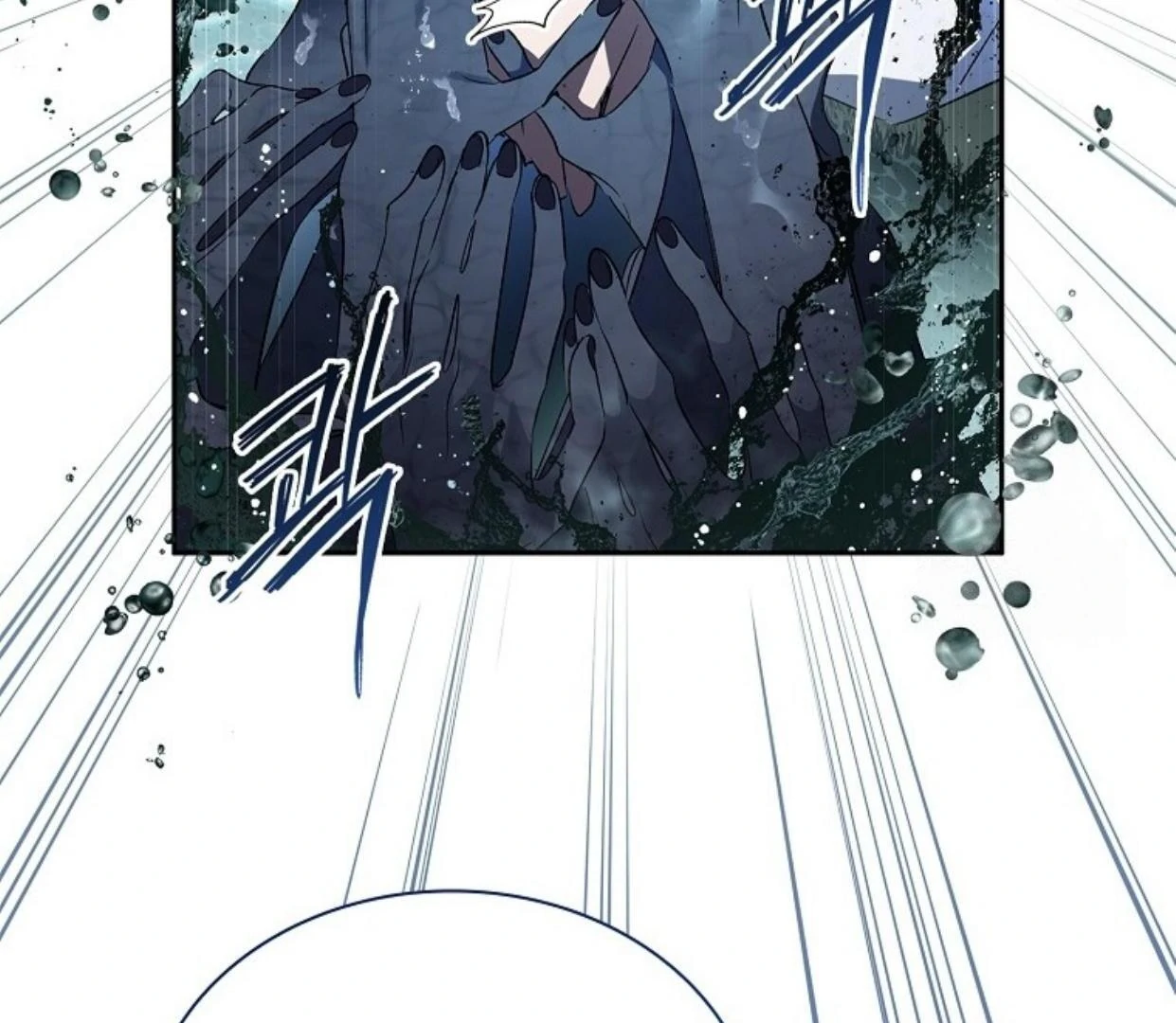 Requiem of Subdued Souls Chapter 27 - halaman 146