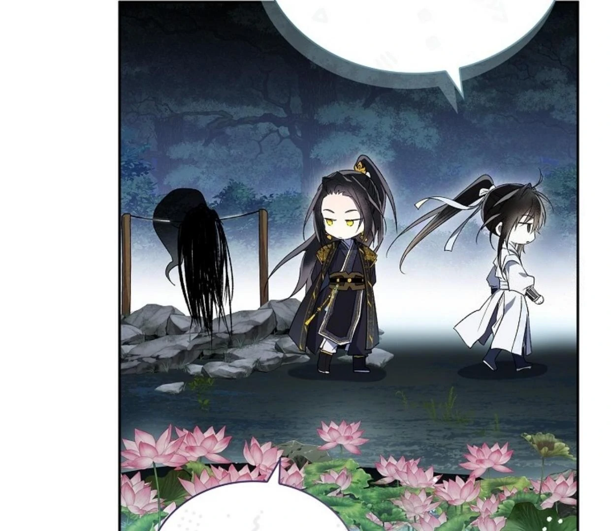 Requiem of Subdued Souls Chapter 27 - halaman 156