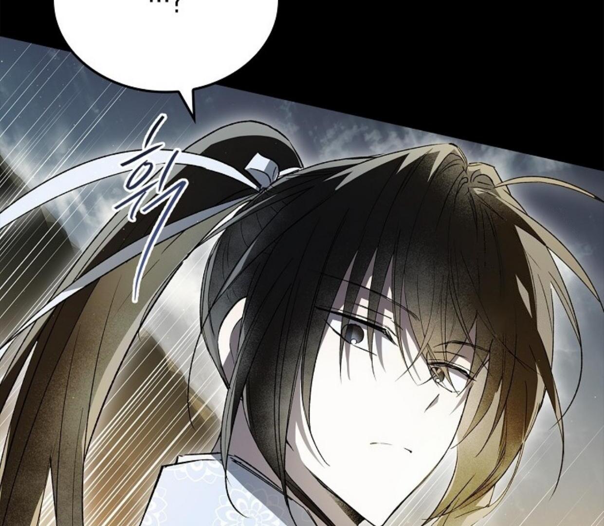 Requiem of Subdued Souls Chapter 27 - halaman 183
