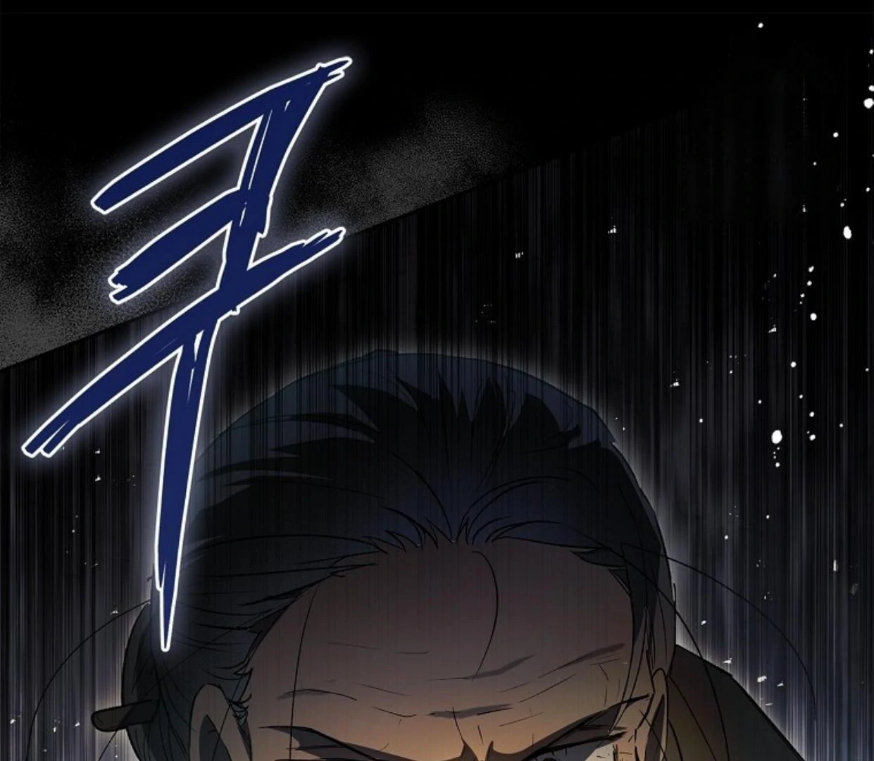 Requiem of Subdued Souls Chapter 27 - halaman 185