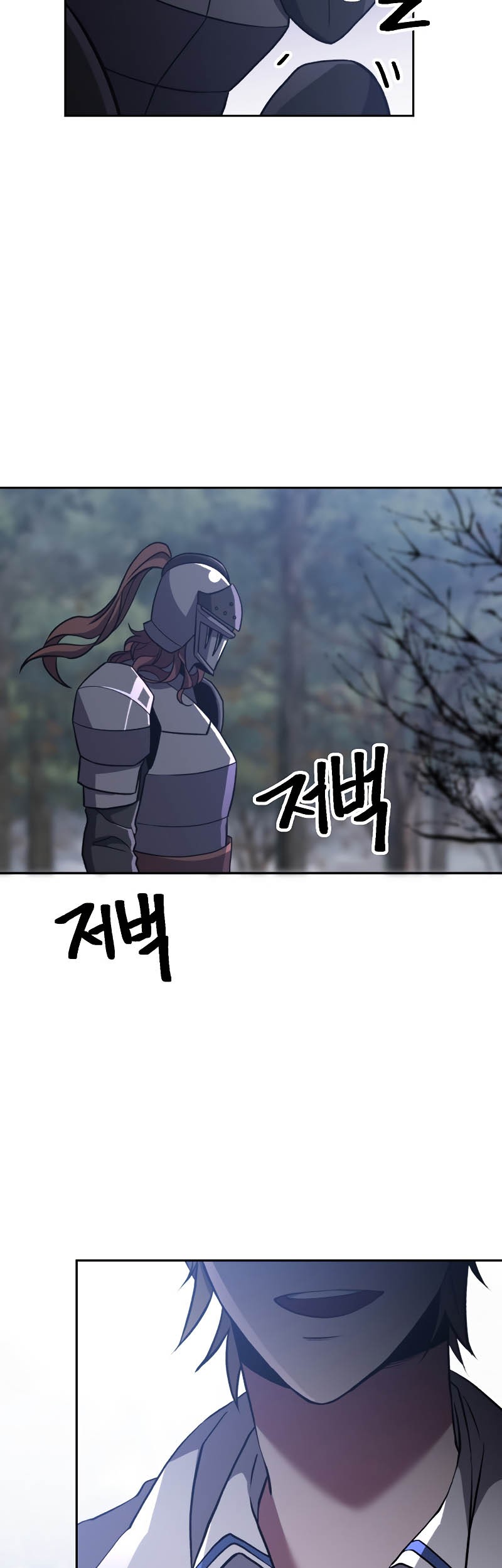 Requiem of Subdued Souls Chapter 27 - halaman 28