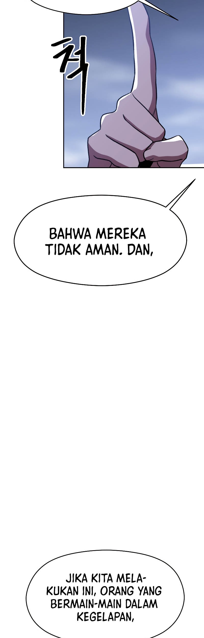 Requiem of Subdued Souls Chapter 27 - halaman 34