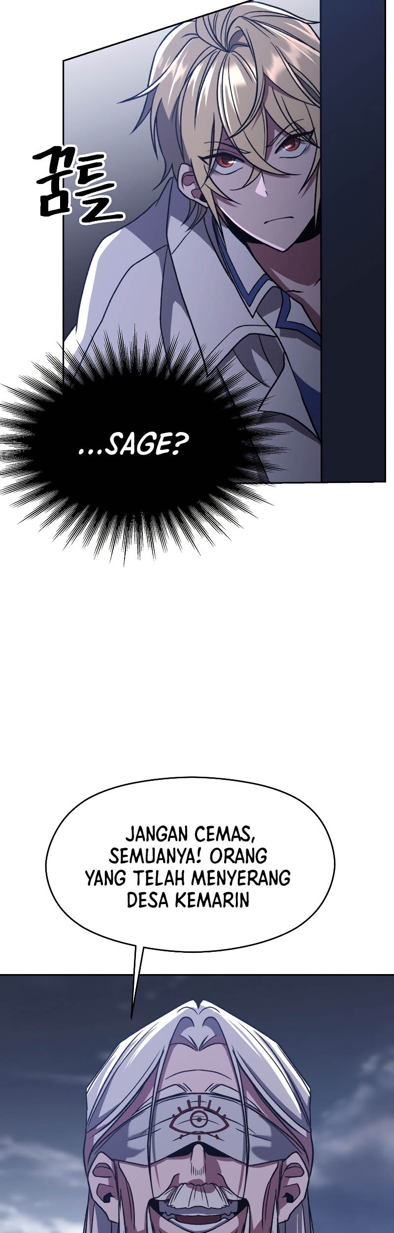 Requiem of Subdued Souls Chapter 27 - halaman 42