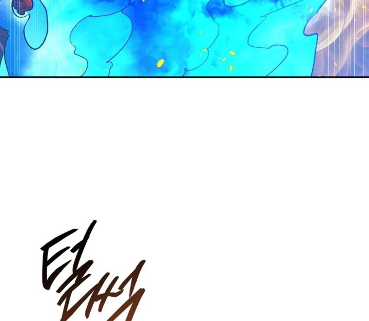 Requiem of Subdued Souls Chapter 27 - halaman 62