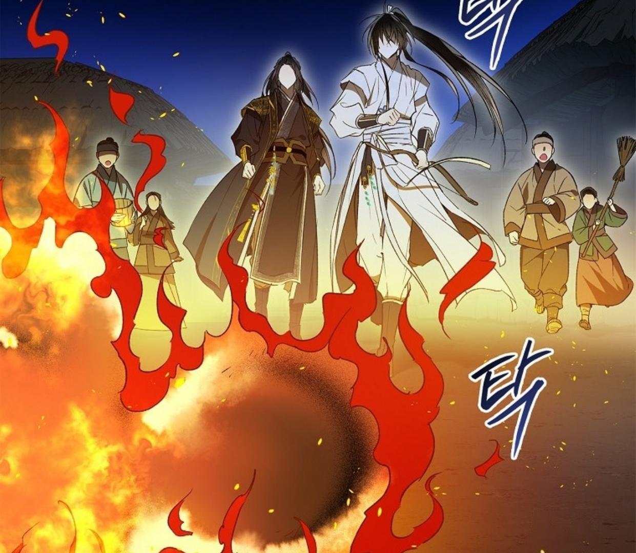 Requiem of Subdued Souls Chapter 27 - halaman 64